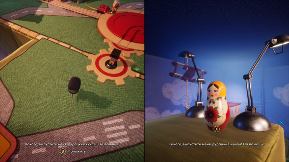 Игра Nintendo Switch - It Takes Two (русские субтитры) в Нижнем Новгороде