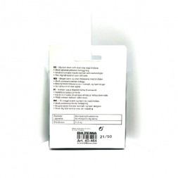 Леска Biltema 40-464 0,30mm 150m 21,5kg (оливково-зеленый)