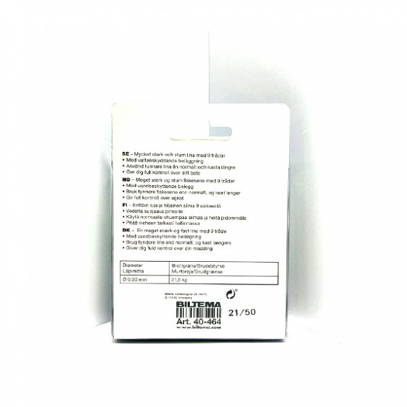 Леска Biltema 40-464 0,30mm 150m 21,5kg (оливково-зеленый) в Нижнем Новгороде