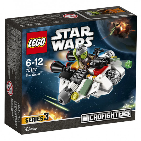 Конструктор LEGO Star Wars 75127 Призрак в Нижнем Новгороде