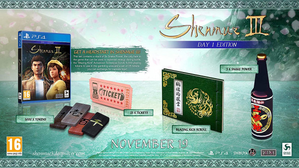 Игра Shenmue III. Day One Edition [PS4, английская версия] в Нижнем Новгороде