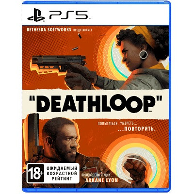 Игра для PlayStation 5 Deathloop, полностью на русском языке в Нижнем Новгороде