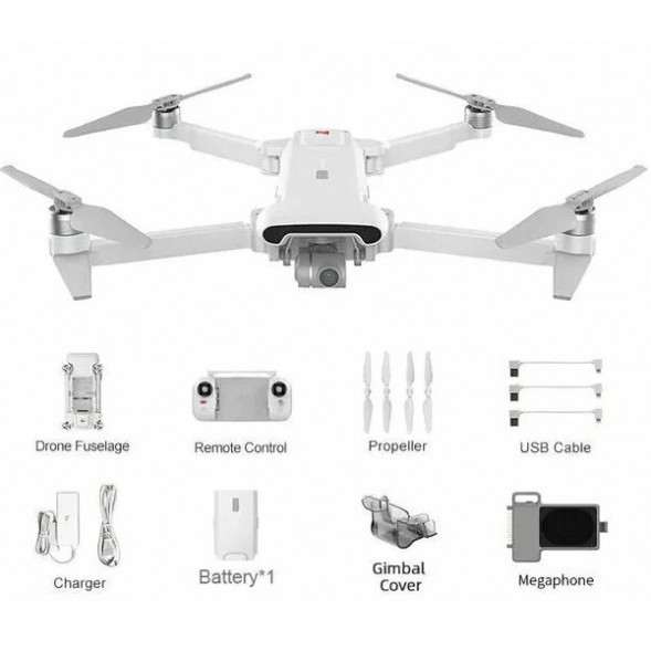 Квадрокоптер Xiaomi FIMI X8 SE 2022 V2 Мегафон + Сброс в Нижнем Новгороде