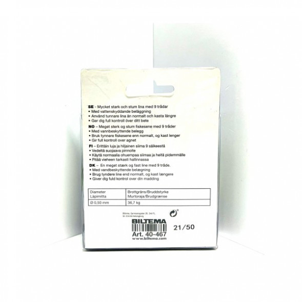 Леска Biltema 40-467 0,50mm 250m 36,7kg (оливково-зеленый) в Нижнем Новгороде