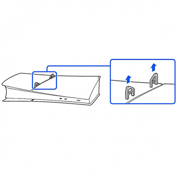 Дисковод Sony для Playstation 5 Pro / Slim, белый в Нижнем Новгороде