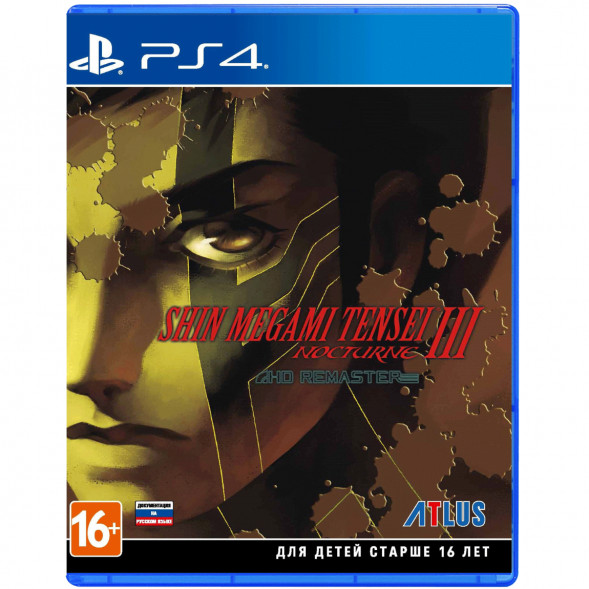 Игра Shin Megami Tensei III: Nocturne - HD Remaster [PS4, английская версия] в Нижнем Новгороде