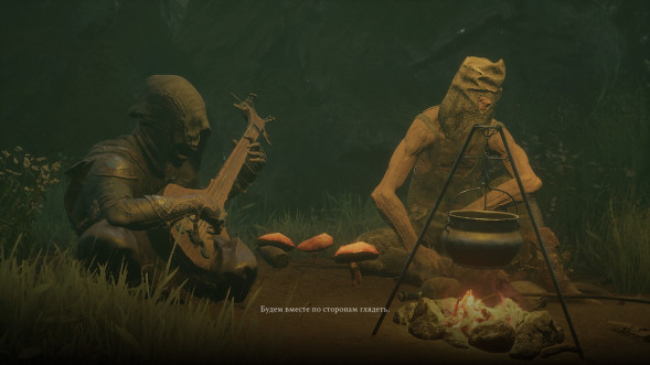 Игра Mortal Shell [PS4, русские субтитры] в Нижнем Новгороде
