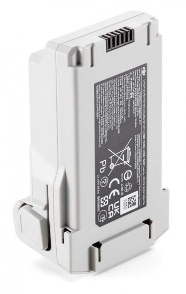 Аккумулятор DJI Mini 3 Pro Intelligent Flight Battery Plus в Нижнем Новгороде