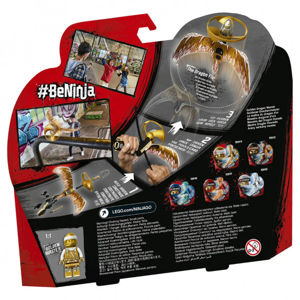 Конструктор LEGO Ninjago 70644 Мастер Золотого дракона в Нижнем Новгороде
