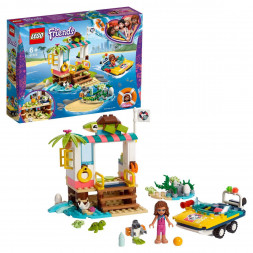 Конструктор LEGO Friends 41376 Спасение черепах