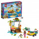 Конструктор LEGO Friends 41376 Спасение черепах в Нижнем Новгороде
