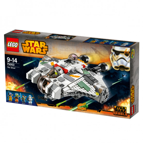 Конструктор LEGO Star Wars 75053 Звёздный корабль «Призрак» в Нижнем Новгороде