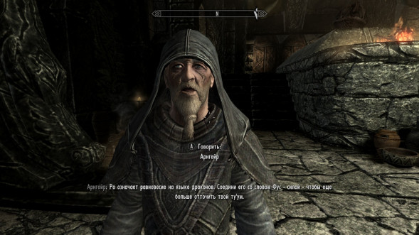 Elder Scrolls V: Skyrim Anniversary Edition [PS4, русская версия] в Нижнем Новгороде