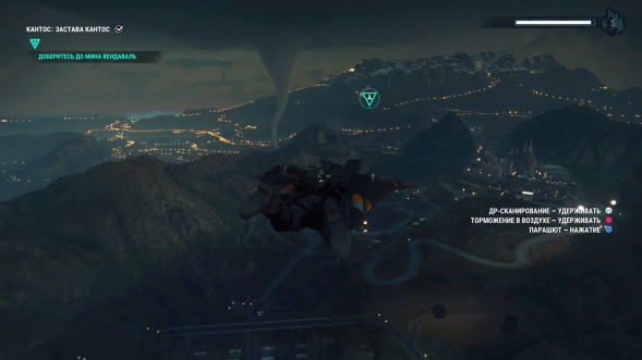 Игра Just Cause 4 [PS4, русская версия] в Нижнем Новгороде