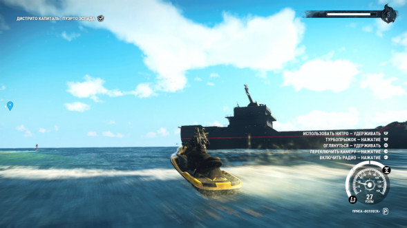 Игра Just Cause 4 [PS4, русская версия] в Нижнем Новгороде