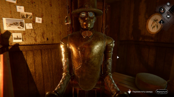 Игра Syberia: The World Before 20 Year Edition [PS4, русская версия] в Нижнем Новгороде