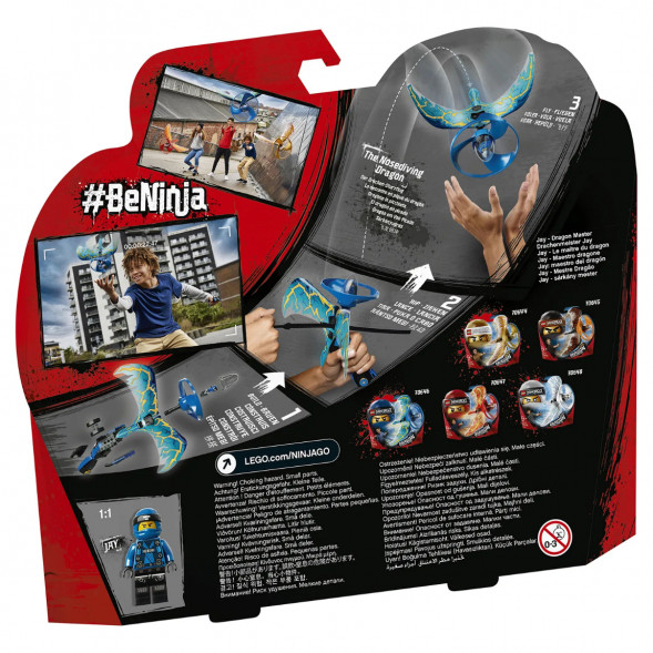 Конструктор LEGO Ninjago 70646 Джей Мастер дракона в Нижнем Новгороде