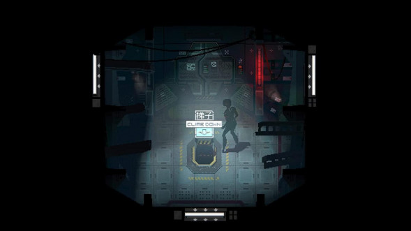 Игра Signalis [PS4, русские субтитры] в Нижнем Новгороде