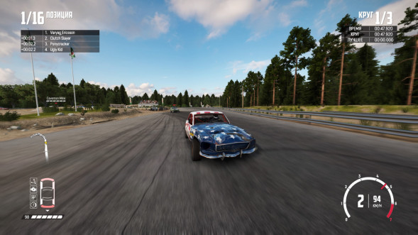 Игра Wreckfest [PS5, русские субтитры] в Нижнем Новгороде