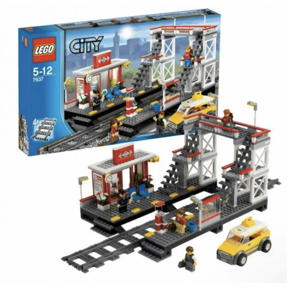 Конструктор LEGO City 7937 Железнодорожная станция в Нижнем Новгороде