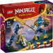 Конструктор LEGO Ninjago 71805 Боевой набор мехов Джея в Нижнем Новгороде