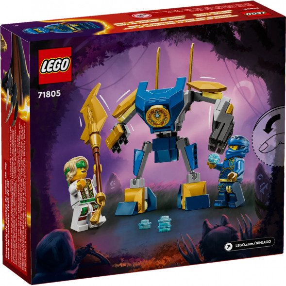 Конструктор LEGO Ninjago 71805 Боевой набор мехов Джея в Нижнем Новгороде