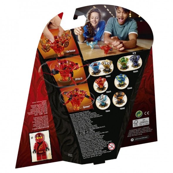 Конструктор LEGO Ninjago 70659 Кай мастер Кружитцу в Нижнем Новгороде