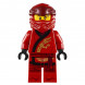 Конструктор LEGO Ninjago 70659 Кай мастер Кружитцу в Нижнем Новгороде
