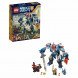 Конструктор LEGO Nexo Knights 70327 Королевские доспехи в Нижнем Новгороде