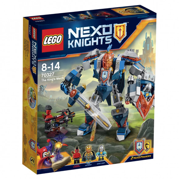 Конструктор LEGO Nexo Knights 70327 Королевские доспехи в Нижнем Новгороде