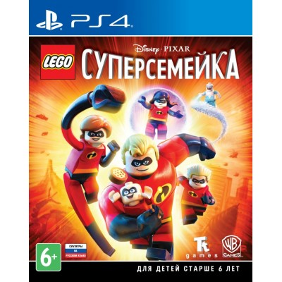 Lego Суперсемейка (Incredibles) [PS4, русские субтитры] в Нижнем Новгороде
