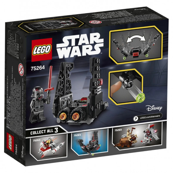 Конструктор LEGO Star Wars 75264 Микрофайтеры Шаттл Кайло Рена в Нижнем Новгороде