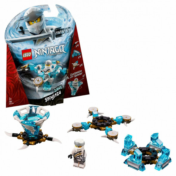 Конструктор LEGO Ninjago 70661 Зейн мастер Кружитцу в Нижнем Новгороде