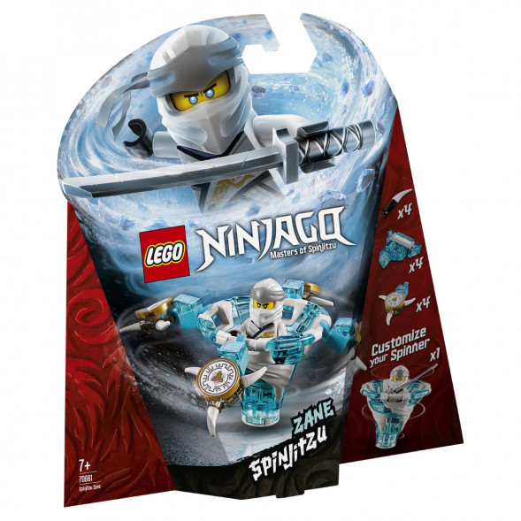 Конструктор LEGO Ninjago 70661 Зейн мастер Кружитцу в Нижнем Новгороде