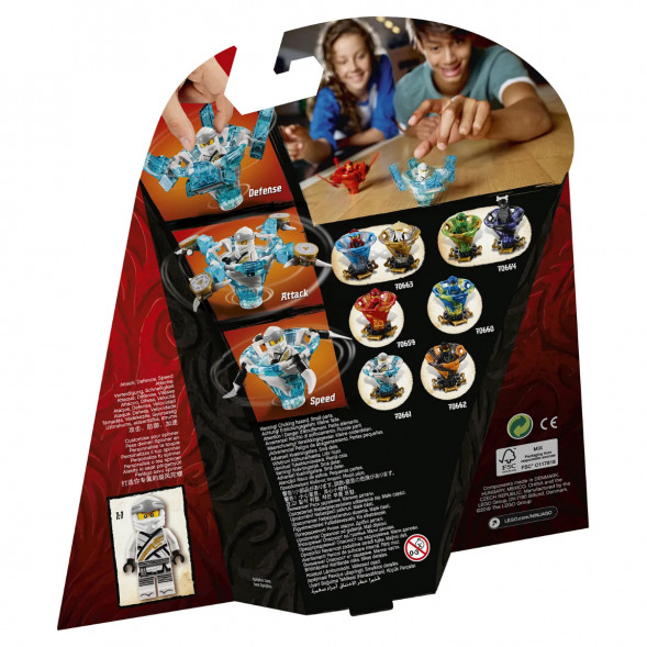 Конструктор LEGO Ninjago 70661 Зейн мастер Кружитцу в Нижнем Новгороде