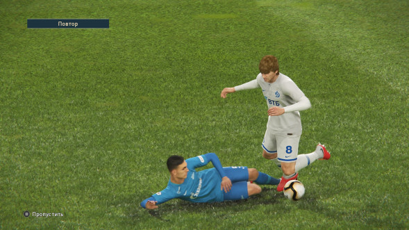 Игра PES 2019: Pro Evolution Soccer [PS4, русские субтитры] в Нижнем Новгороде