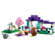 Конструктор LEGO Minecraft 21253 Приют для животных в Нижнем Новгороде