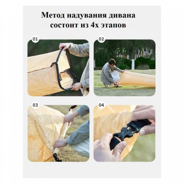 Диван надувной Naturehike, зелёный в Нижнем Новгороде
