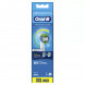 Насадки для зубной щетки Oral-B Precision Clean, 8 шт. в Нижнем Новгороде