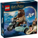 Конструктор LEGO Harry Potter 76443 Поездка Хагрида и Гарри на мотоцикле в Нижнем Новгороде