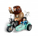 Конструктор LEGO Harry Potter 76443 Поездка Хагрида и Гарри на мотоцикле в Нижнем Новгороде