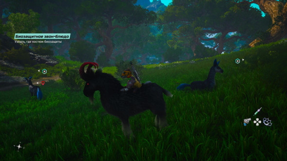 Игра Biomutant [Nintendo Switch, русская версия] в Нижнем Новгороде