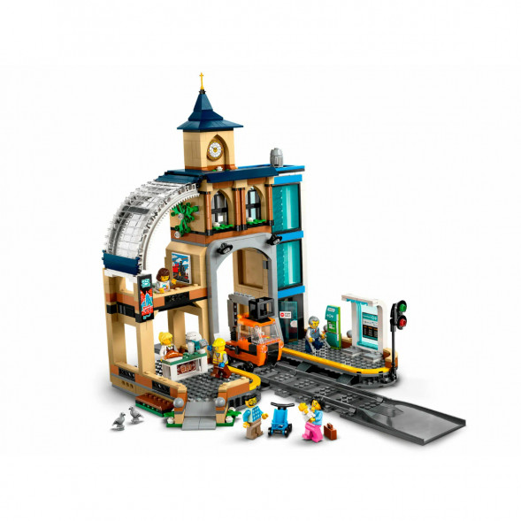 Конструктор LEGO City 60469 Центральный железнодорожный вокзал в Нижнем Новгороде