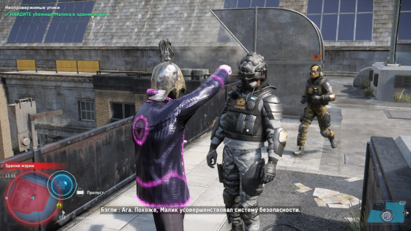 Игра Watch Dogs: Legion. Resistance Edition [PS4, русская версия] в Нижнем Новгороде