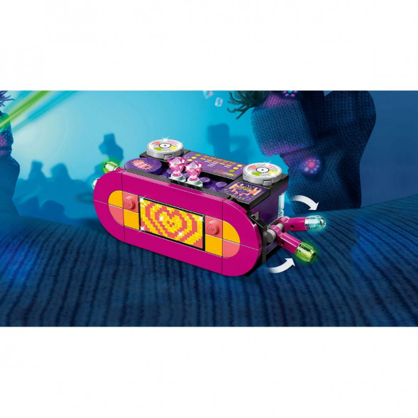 Конструктор LEGO Trolls 41250 Вечеринка на техно-рифе в Нижнем Новгороде