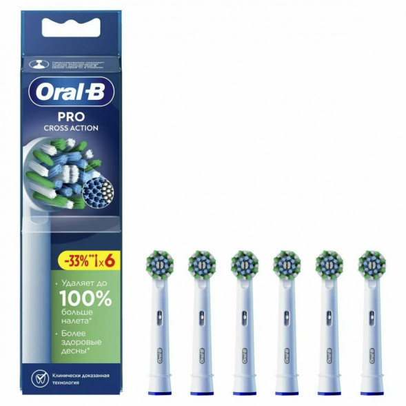 Насадки на зубные щетки Oral-B Cross Action Pro, 6 шт. в Нижнем Новгороде