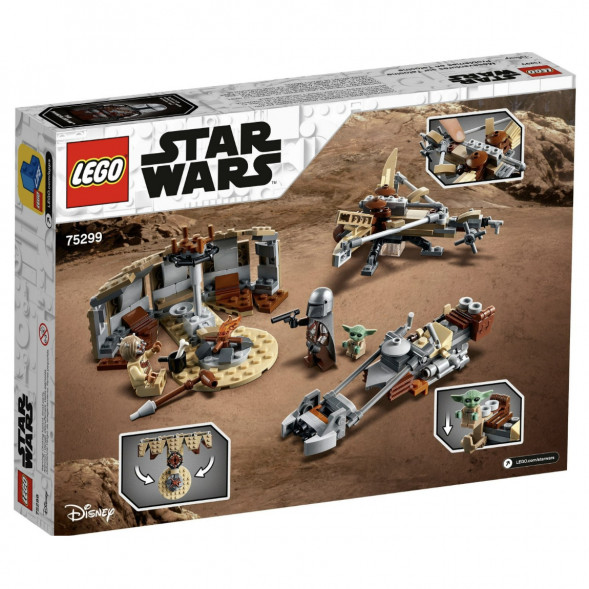 Конструктор LEGO Star Wars 75299 Испытание на Татуине в Нижнем Новгороде