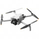 Квадрокоптер DJI Mini 4 Pro Fly More Combo (DJI RC 2) в Нижнем Новгороде