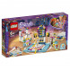 Конструктор LEGO Friends 41372 Занятие по гимнастике в Нижнем Новгороде