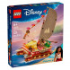 Конструктор LEGO Disney 43270 Моана: приключение на каноэ в Нижнем Новгороде